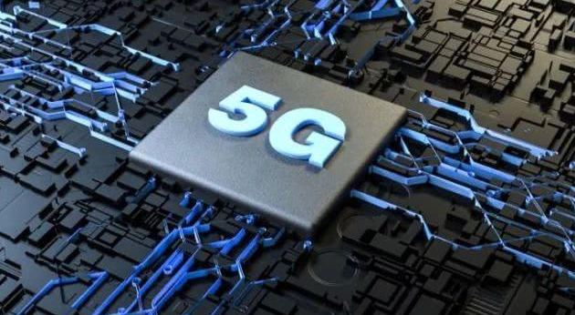 SoC與5G調制解調器 應該分開還是連接？