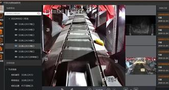 ?？倒I相機助力物流企業實現全流程可視化管理