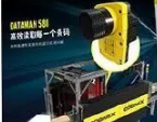 cognex康耐視DataMan 580｜高效讀碼，一步到位