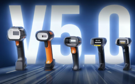 創新不止，進無止境|?？礗DH手持讀碼器 V5.0 全新升級