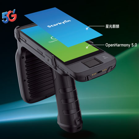 東集UHF自主1工業(yè)級國產(chǎn)5G RFID手持終端平臺(tái)+系統(tǒng)+UHF模組均為100%國產(chǎn)