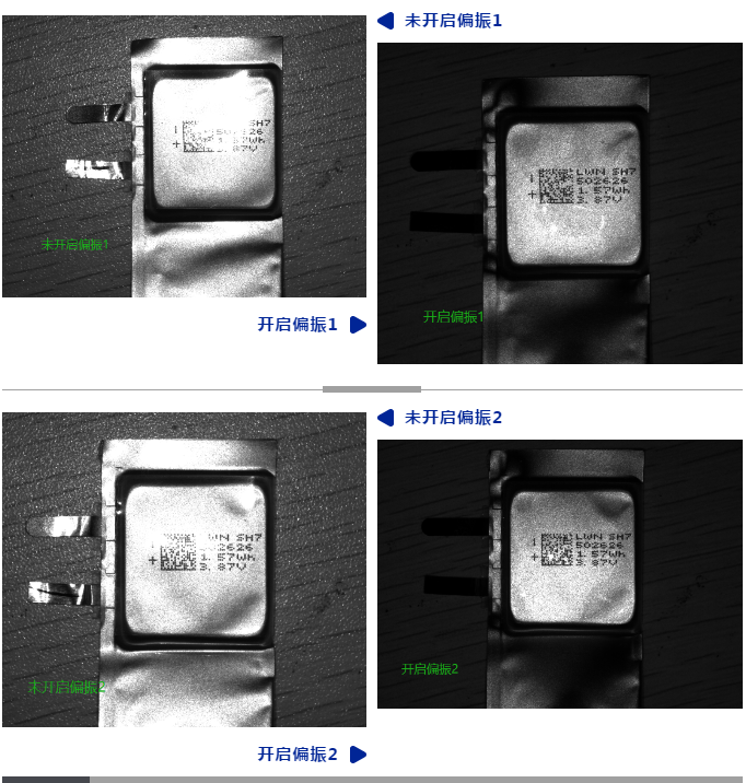 得利捷Matrix 220例子.png 得利捷Matrix 220例子.png