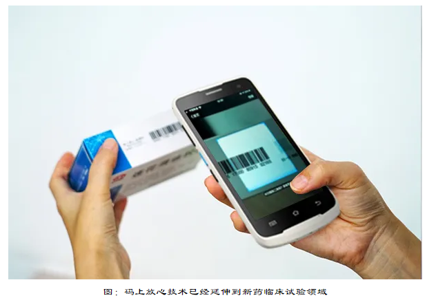 優博訊DH50H.png 優博訊DH50H.png