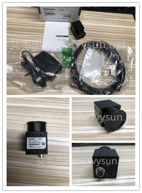 ?？倒I(yè)相機(jī)MV-CA016-10UC.jpg