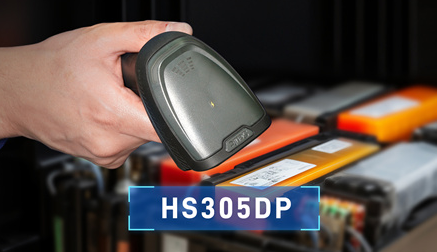 Seuic東集HS305DP Al工業有線二維掃描槍.png Seuic東集HS305DP Al工業有線二維掃描槍.png