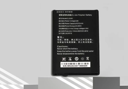 電池.png 電池.png