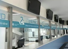 醫(yī)藥窗口.png 醫(yī)藥窗口.png